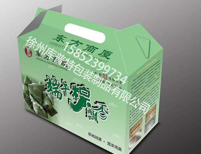 彩箱彩盒廠-如何定制彩箱彩盒 彩箱彩盒廠-如何定制彩箱彩盒